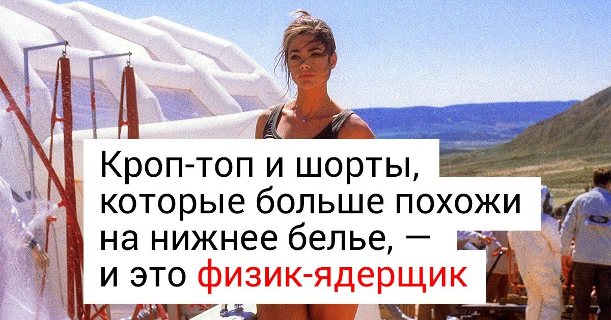 Почему подбор актеров для современного кино редко бывает удачным