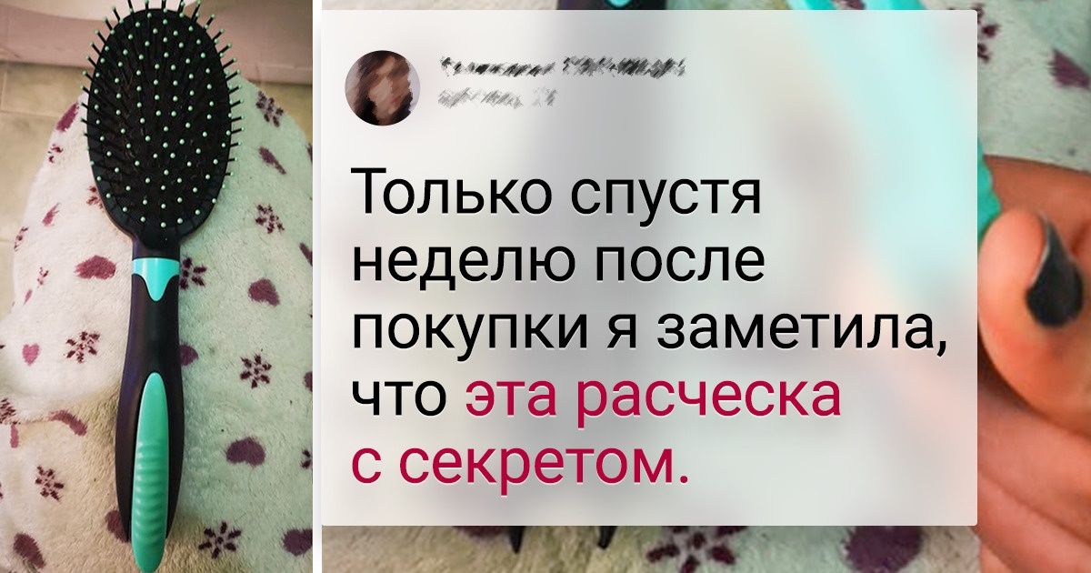 20 дизайнеров, которые показали высший пилотаж в умении продумывать детали 20 дизайнеров, которые показали высший пилотаж в умении продумывать детали