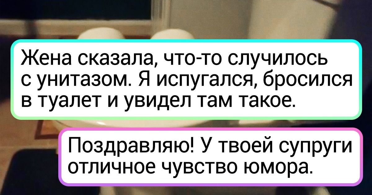 20+ душевных фото для тех, кто остро нуждается в порции хорошего настроения