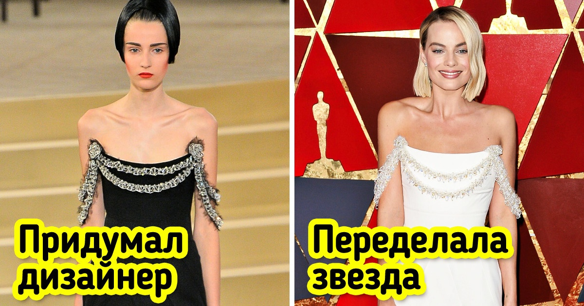 18 актрис, которые выбрали для «Оскара» наряды с подиума и добавили в образ свой особый шарм