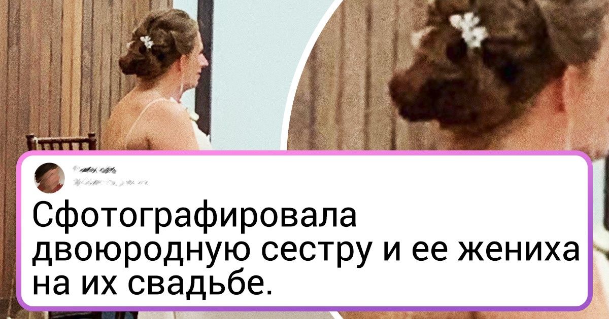 20+ снимков-обманок, на которых запечатлено вдвое больше, чем кажется на первый взгляд 20+ снимков-обманок, на которых запечатлено вдвое больше, чем кажется на первый взгляд