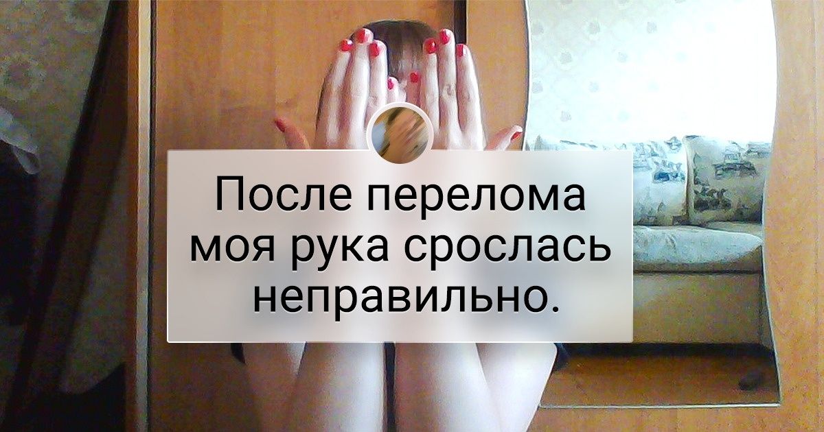 15+ человек, у которых истинный талант навлекать на себя напасти 15+ человек, у которых истинный талант навлекать на себя напасти