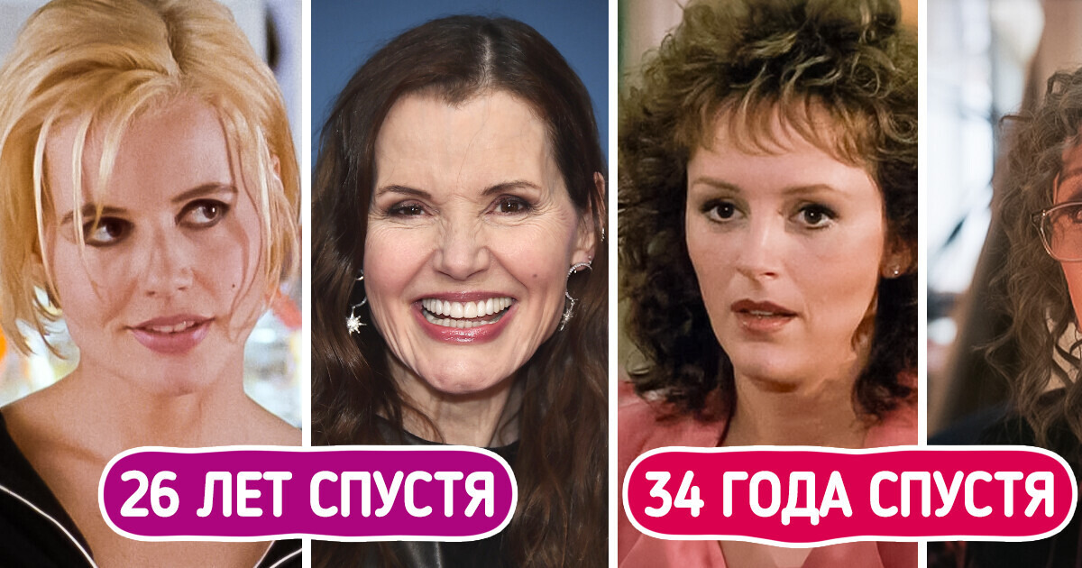 Как сегодня выглядят актрисы, которых мы запомнили благодаря ролям в боевиках
