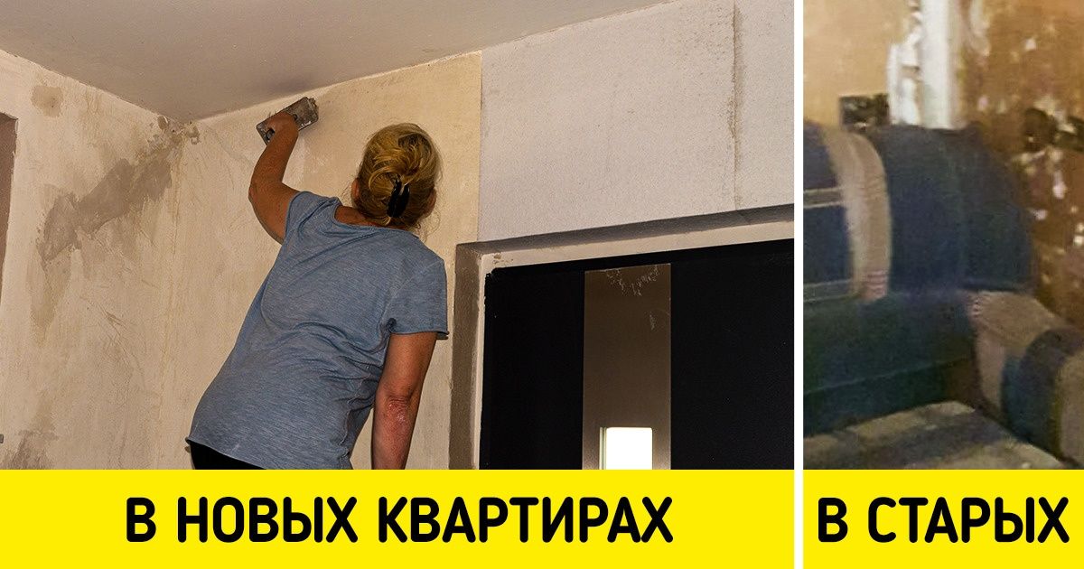 10 бытовых хитростей, которыми пользовались наши родители, когда прогресс еще не захватил мир 10 бытовых хитростей, которыми пользовались наши родители, когда прогресс еще не захватил мир