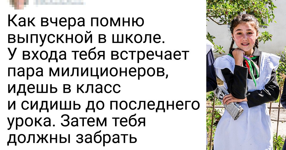 18 ярких доказательств, что Таджикистан совсем не такой, каким его малюют 18 ярких доказательств, что Таджикистан совсем не такой, каким его малюют