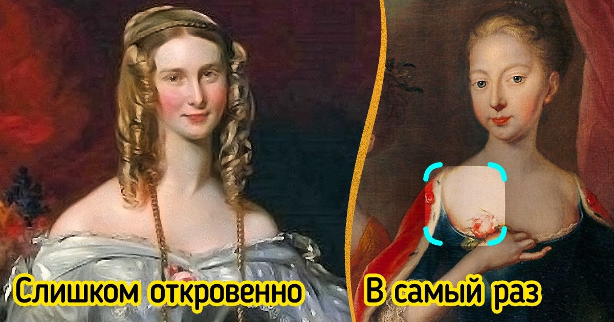 Секреты культовых живописцев, зная которые можно превратить поход в музей в настоящий квест Секреты культовых живописцев, зная которые можно превратить поход в музей в настоящий квест