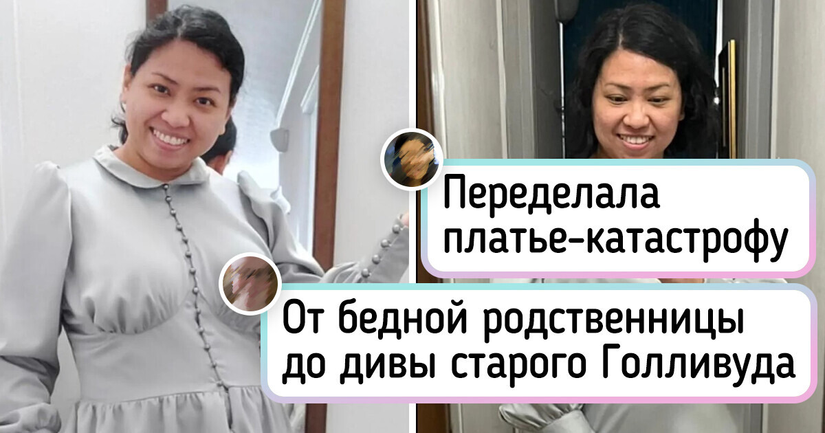 20+ умельцев, которые делятся своими творениями и доказывают, что хендмейд — это не только хобби 20+ умельцев, которые делятся своими творениями и доказывают, что хендмейд — это не только хобби