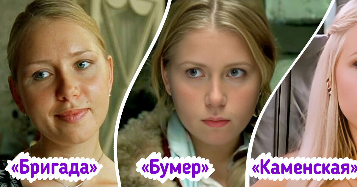 В каких еще картинах появились 10 актеров, которых многие запомнили лишь по одной роли В каких еще картинах появились 10 актеров, которых многие запомнили лишь по одной роли