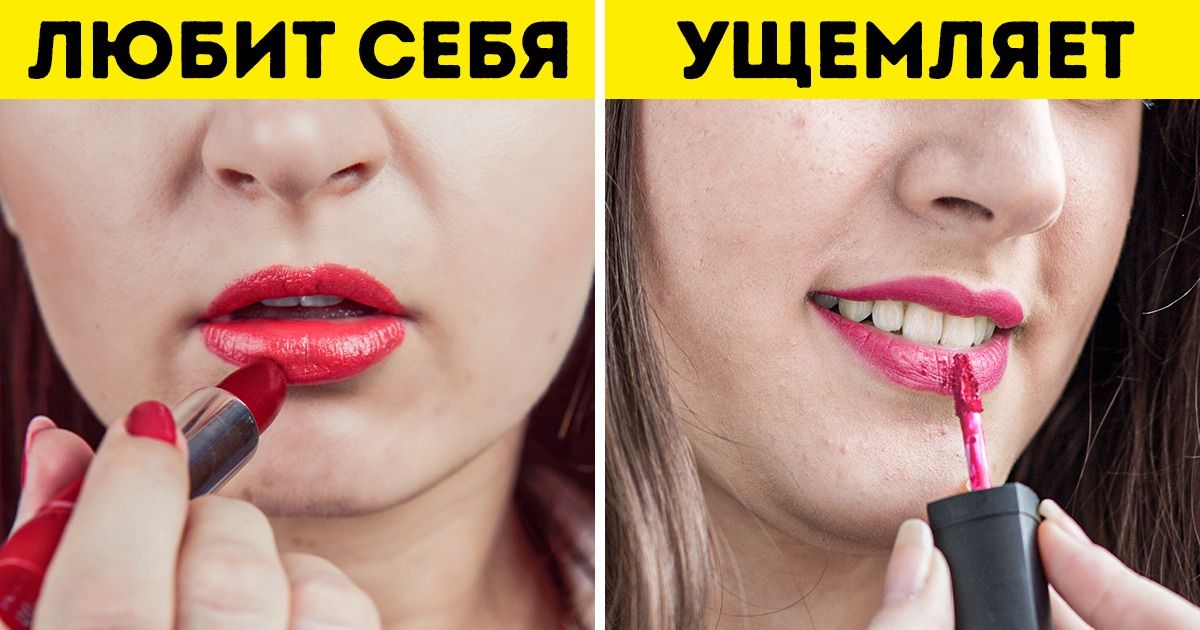 10 привычек людей, которые все время себя обесценивают, но сами этого не замечают 10 привычек людей, которые все время себя обесценивают, но сами этого не замечают