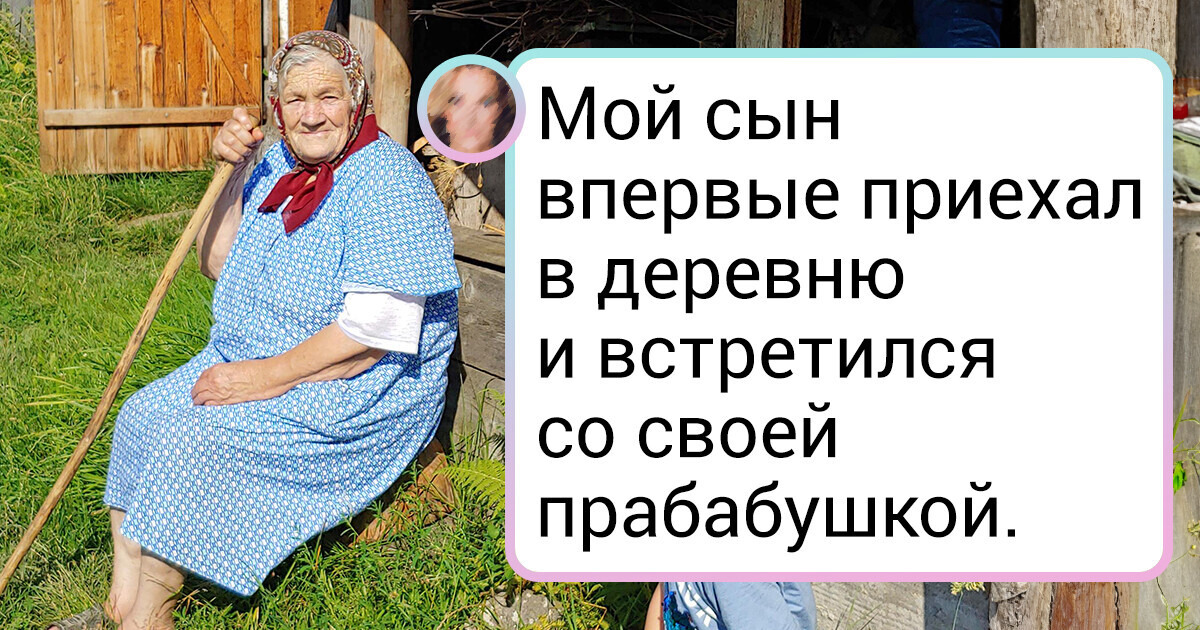 20+ фотографий, которые многим напомнят о лете в деревне 20+ фотографий, которые многим напомнят о лете в деревне