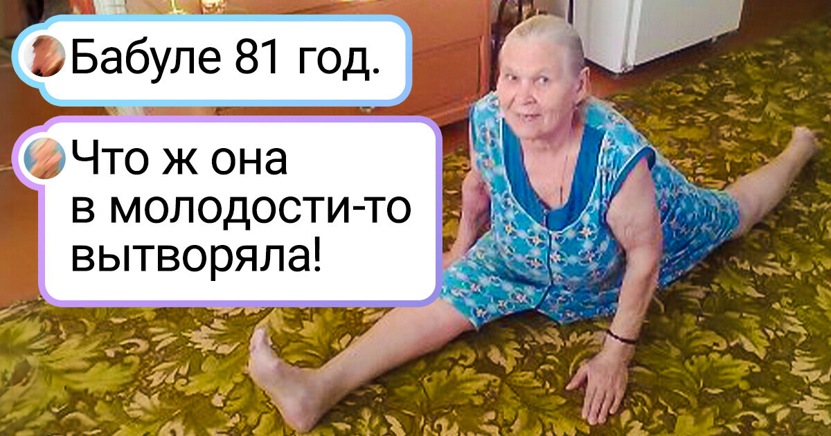 20+ фотографий, от которых так и веет теплыми воспоминаниями 20+ фотографий, от которых так и веет теплыми воспоминаниями