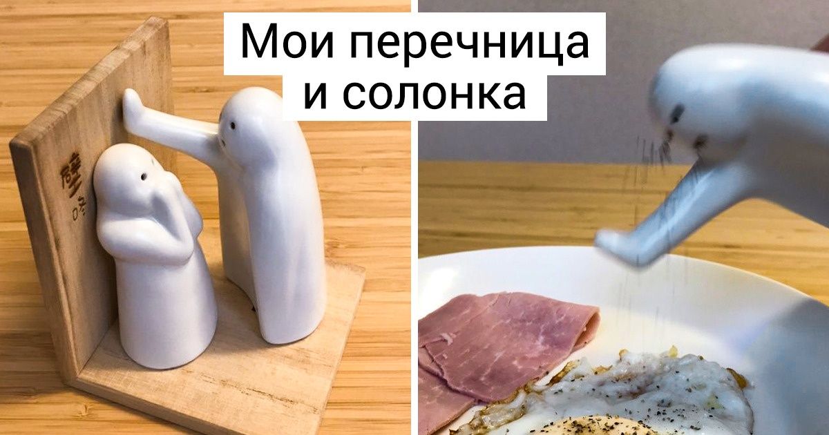 15 творений дизайнеров, которые точно испили из фонтана вечной креативности 15 творений дизайнеров, которые точно испили из фонтана вечной креативности