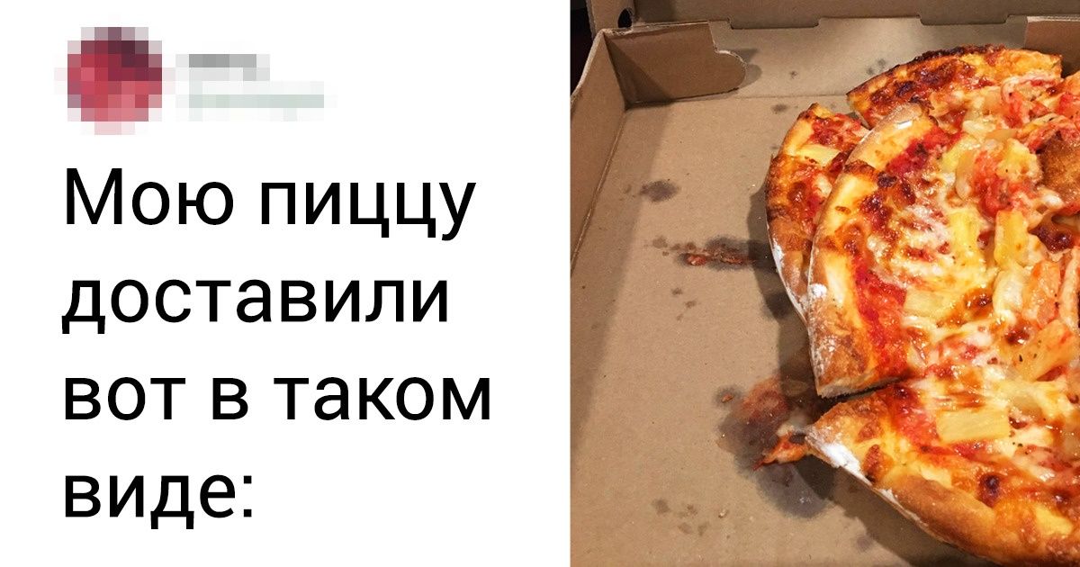 20+ неприятных сюрпризов, которые подготовила сама жизнь