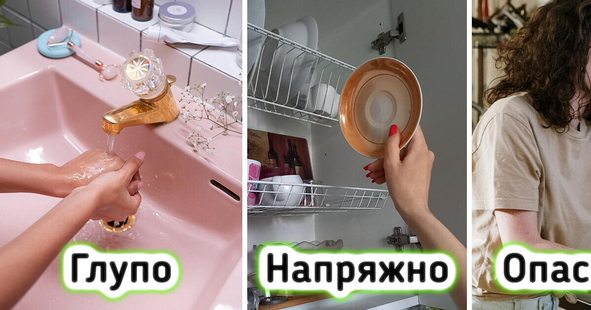 10 интерьерных решений, о которых потом можно сильно пожалеть 10 интерьерных решений, о которых потом можно сильно пожалеть