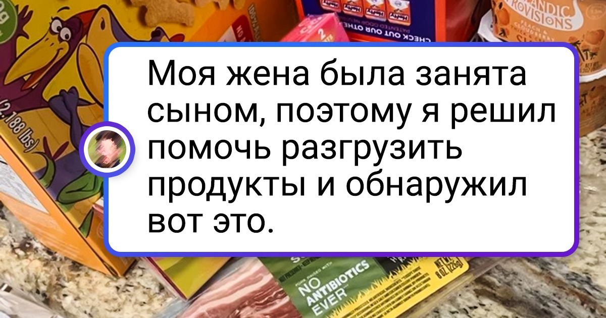 17 доказательств того, что у брутальных мужчин на самом деле нежное и заботливое сердце 17 доказательств того, что у брутальных мужчин на самом деле нежное и заботливое сердце