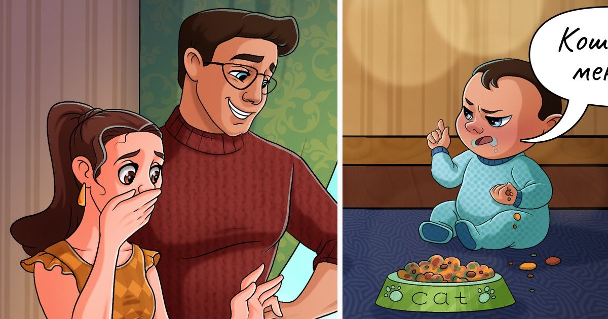 16 метких иллюстраций, в которых собрано все, что малыши высказали бы взрослым, если бы умели говорить