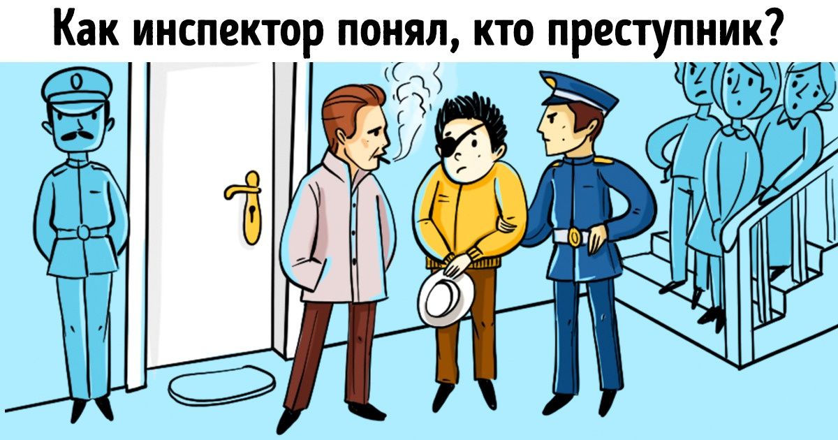 5 задач для мастеров спорта по шевелению мозгами 5 задач для мастеров спорта по шевелению мозгами