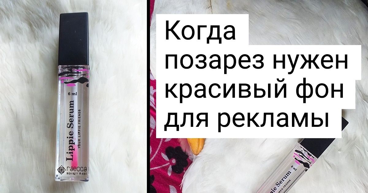 19 железных доказательств того, что для крутых фото нужна лишь смекалка (а иногда и щепотка безумия) 19 железных доказательств того, что для крутых фото нужна лишь смекалка (а иногда и щепотка безумия)