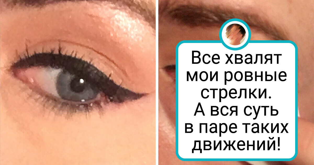 15 смекалистых людей, у которых есть свои способы решения непростых задач