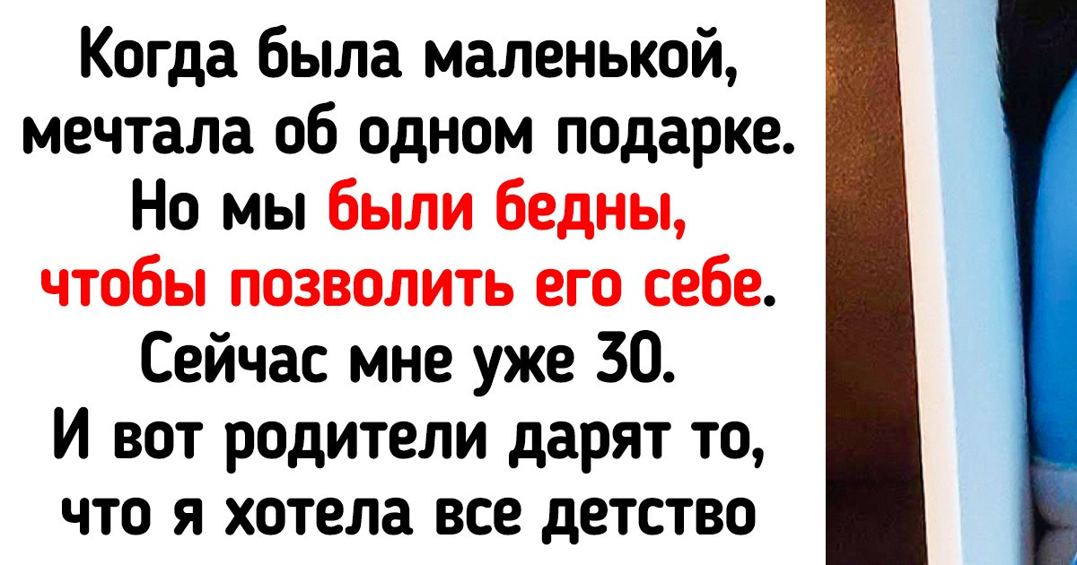 20+ человек, которые создают новогоднее настроение получше Деда Мороза 20+ человек, которые создают новогоднее настроение получше Деда Мороза