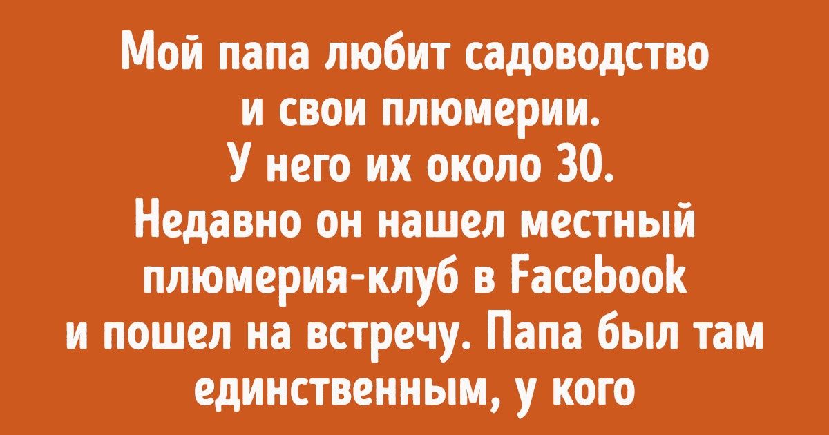 Лучший способ в чем то разобраться до конца это попробовать научить этому компьютер