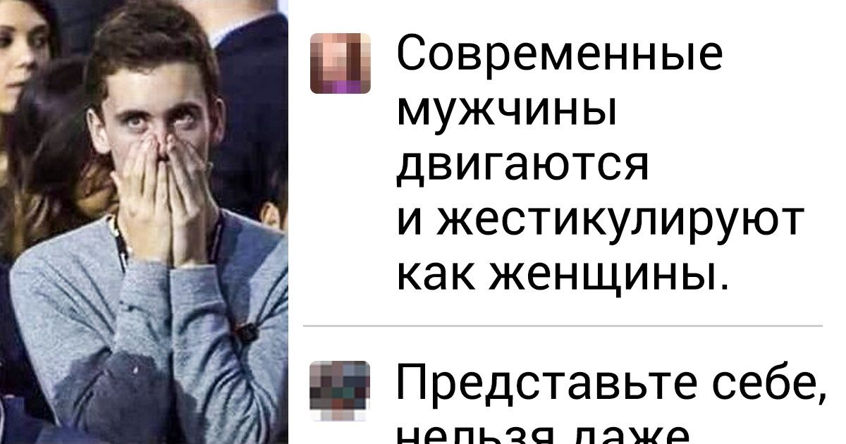 16 пользователей сети, которые рубят правду-матку в комментариях, даже когда их об этом не просят