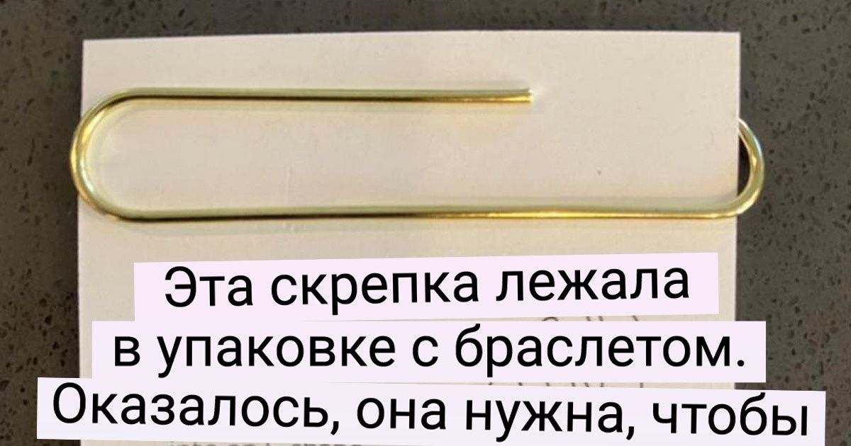 15+ производителей, которые заморочились чуть больше обычного, и получилось здорово 15+ производителей, которые заморочились чуть больше обычного, и получилось здорово