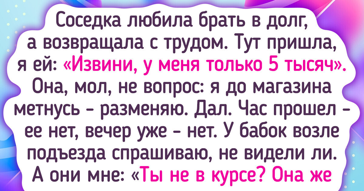 «Грязная комната — твое право». Истории родителей, которые приучили детей убираться | Правмир