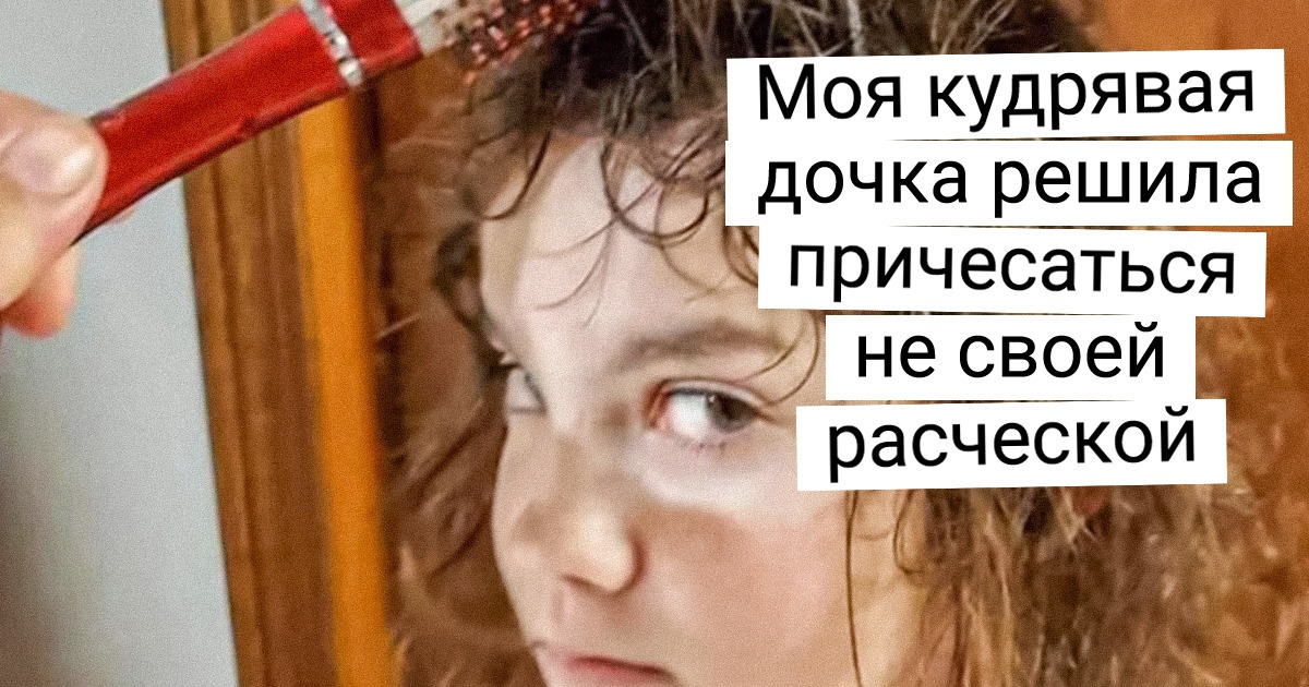 17 непоседливых детей, чьи выходки еще долго будут вспоминать родители на семейных посиделках