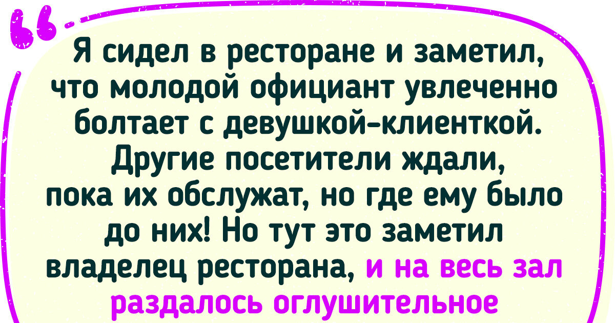 72-часовая рабочая неделя и сон на раскладушке. Как трудятся простые люди в Китае и в других странах