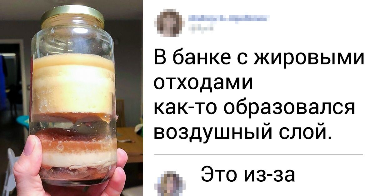 16 странностей, которые выглядят эффектно, но объясняются на раз-два 16 странностей, которые выглядят эффектно, но объясняются на раз-два