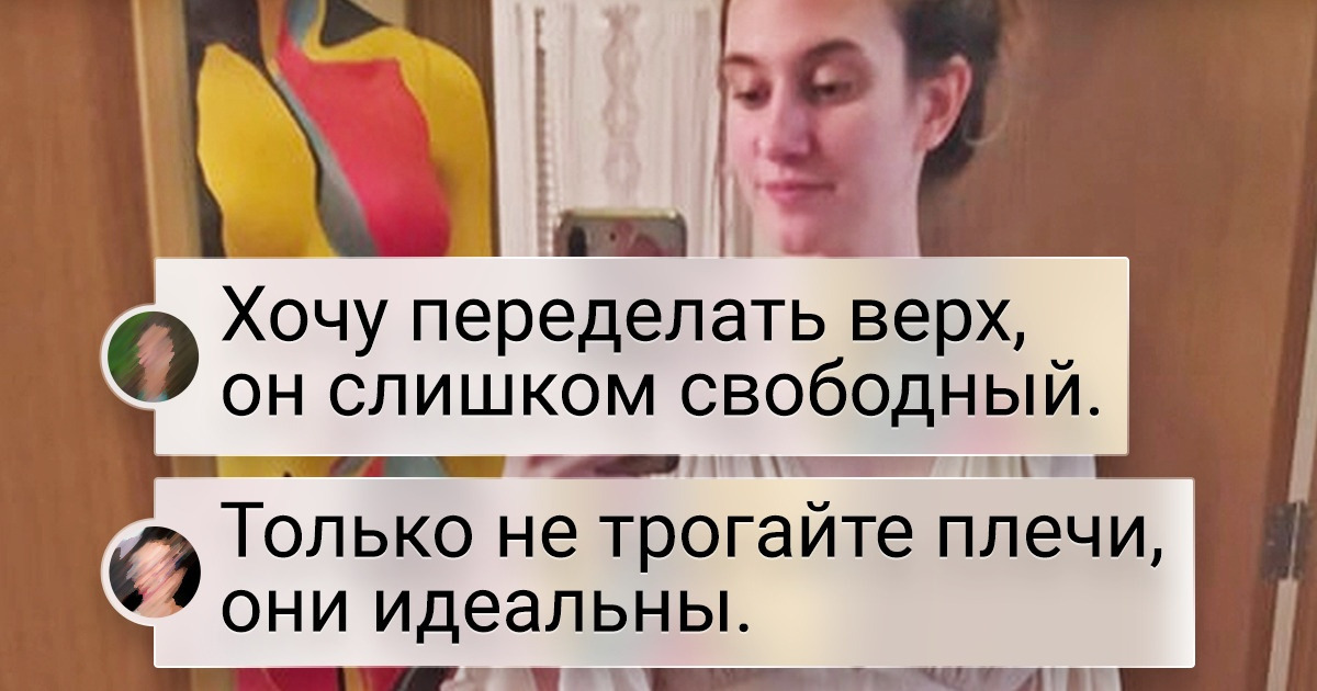 18 оригинальных девушек, которые не видят смысла идти под венец в скучных платьях 18 оригинальных девушек, которые не видят смысла идти под венец в скучных платьях