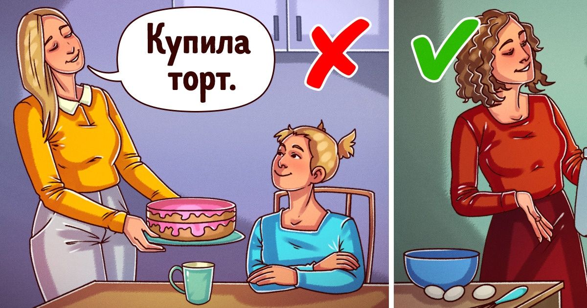 10 советов по воспитанию, которые помогут вырастить миллионера 10 советов по воспитанию, которые помогут вырастить миллионера
