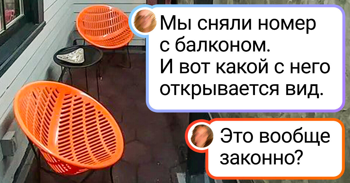 20+ человек, которые не стали унывать даже в сложной ситуации 20+ человек, которые не стали унывать даже в сложной ситуации