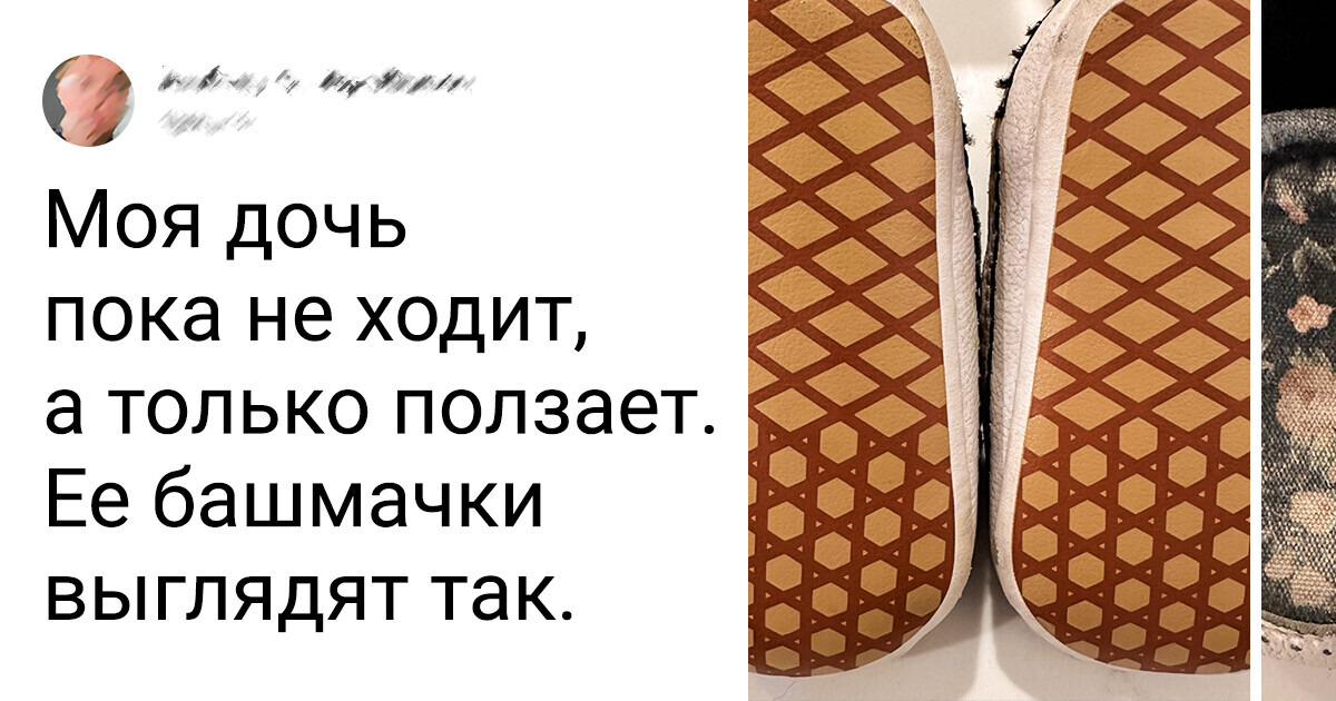 15+ случаев, когда время поколдовало над вещами крайне неожиданным способом 15+ случаев, когда время поколдовало над вещами крайне неожиданным способом