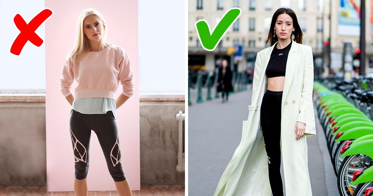 7 распространенных ошибок при ношении легинсов