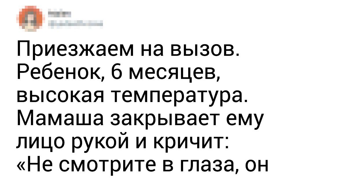15+ доказательств того, что в любой работе есть место капельке абсурда 15+ доказательств того, что в любой работе есть место капельке абсурда