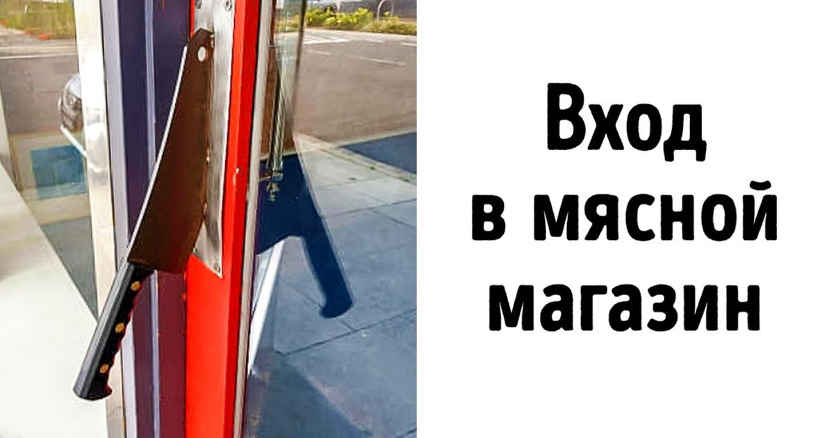 25 компаний, которые не зря заплатили своему дизайнеру 25 компаний, которые не зря заплатили своему дизайнеру