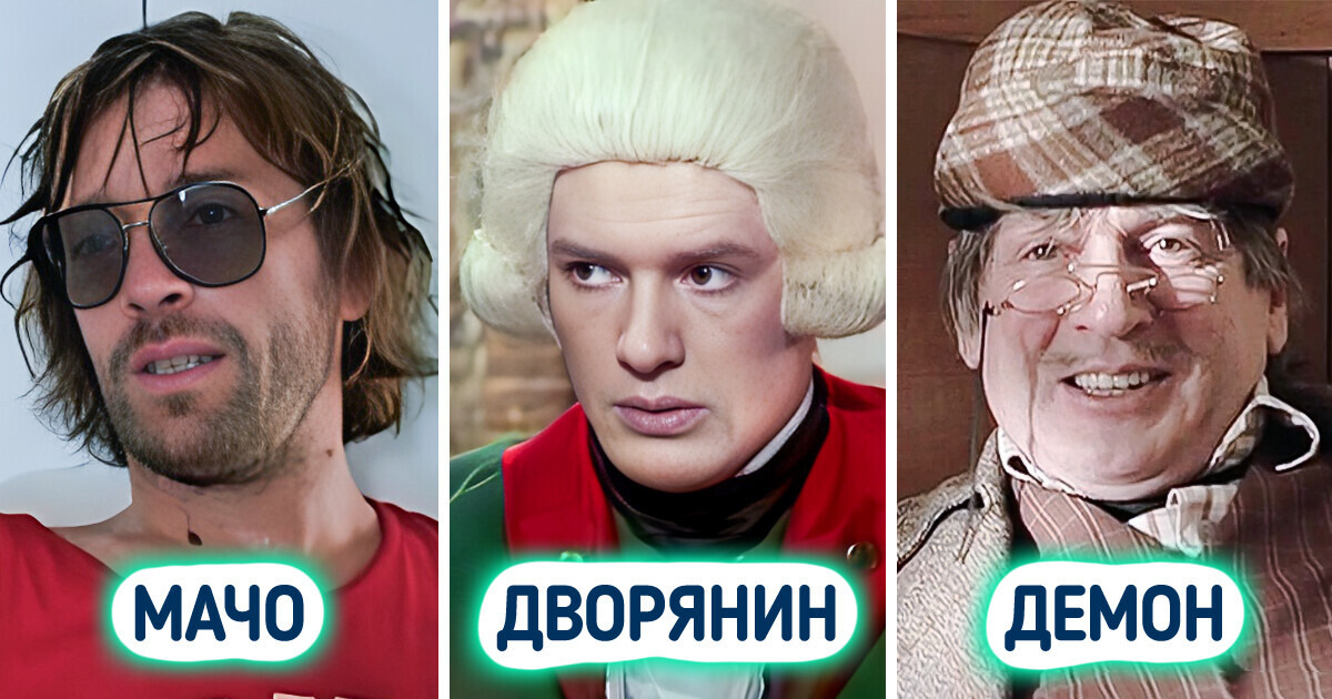 16 актеров и актрис, которые перевоплощаются для роли так мастерски, что диву даешься