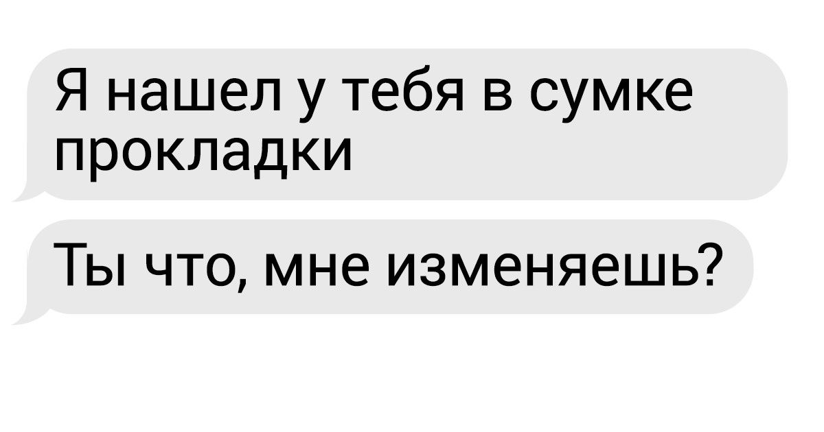 10+ мужчин, которые внезапность могут смело вписывать в свое резюме