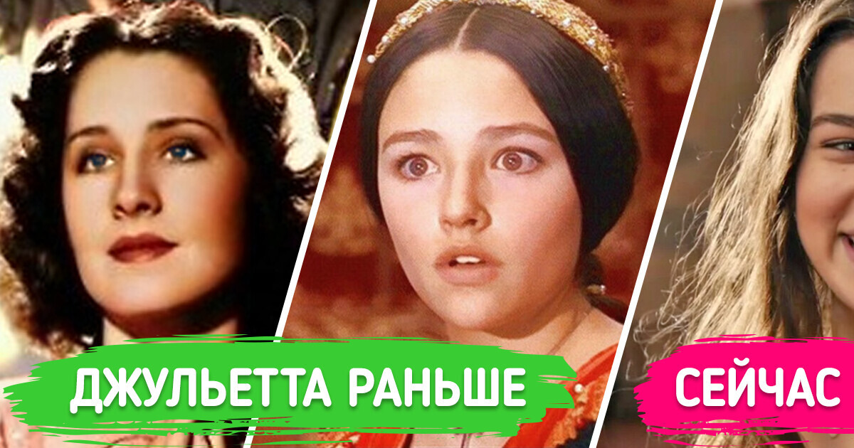 Мы сравнили героев экранизаций 10 классических произведений. И теперь спорим, кто сыграл лучше Мы сравнили героев экранизаций 10 классических произведений. И теперь спорим, кто сыграл лучше