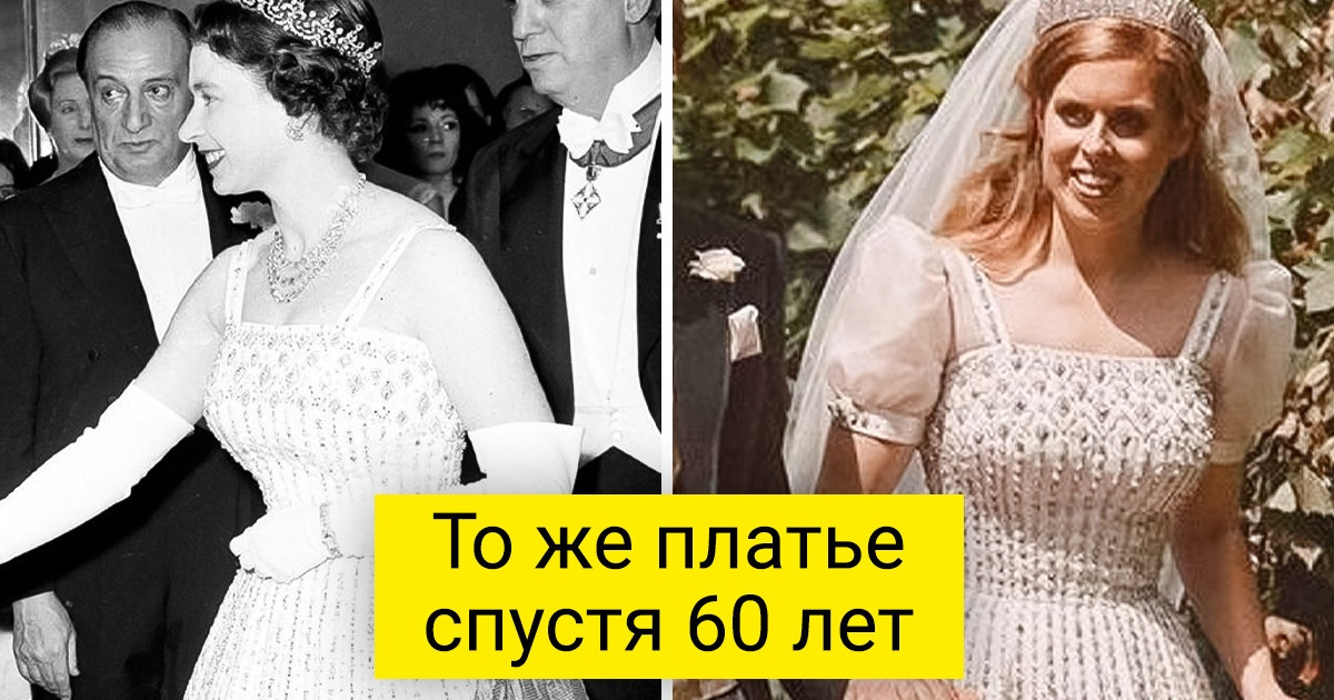 10 случаев, когда члены королевской семьи надевали вещи родственников или точно копировали их стиль
