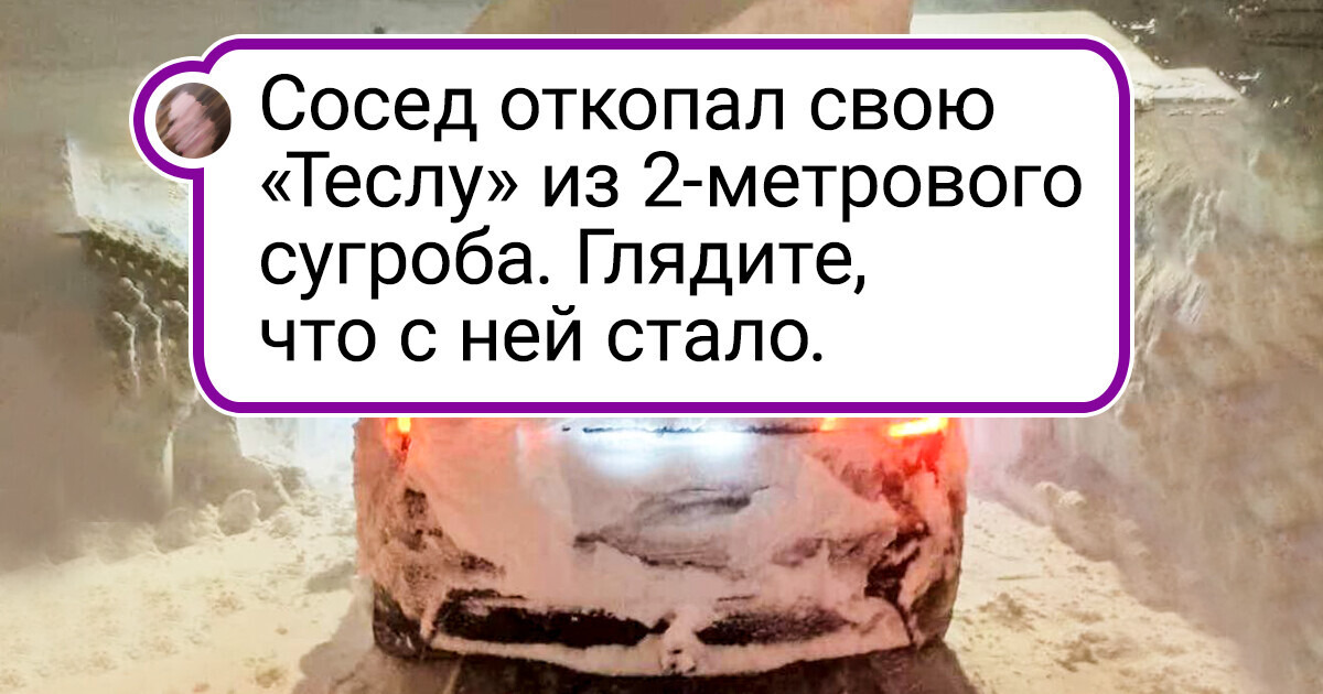 20+ фото из зимней Скандинавии, при виде которых нам хочется завернуться в теплое одеяло 20+ фото из зимней Скандинавии, при виде которых нам хочется завернуться в теплое одеяло