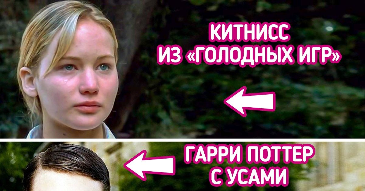 14 ролей топовых актеров и актрис, которые затерялись в тени их культовых фильмов