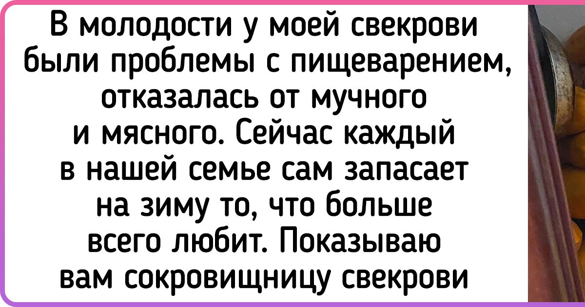 20+ человек, жизнь с которыми напоминает сюжет анекдота 20+ человек, жизнь с которыми напоминает сюжет анекдота