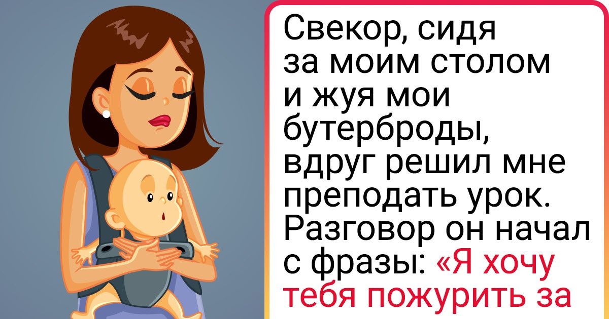 «Как тебе не стыдно?» История одной девочки, которая однажды разрешила себе не оправдываться «Как тебе не стыдно?» История одной девочки, которая однажды разрешила себе не оправдываться