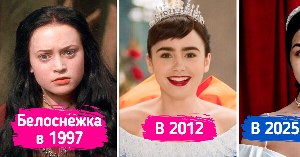 13 персонажей, которых сыграли актеры из разных эпох. И нам сложно выбрать, кто лучше 13 персонажей, которых сыграли актеры из разных эпох. И нам сложно выбрать, кто лучше