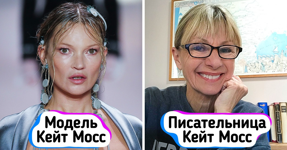 12 пар звезд, которых могли бы принять за родственников. Но их связывают лишь общие имя и фамилия 12 пар звезд, которых могли бы принять за родственников. Но их связывают лишь общие имя и фамилия