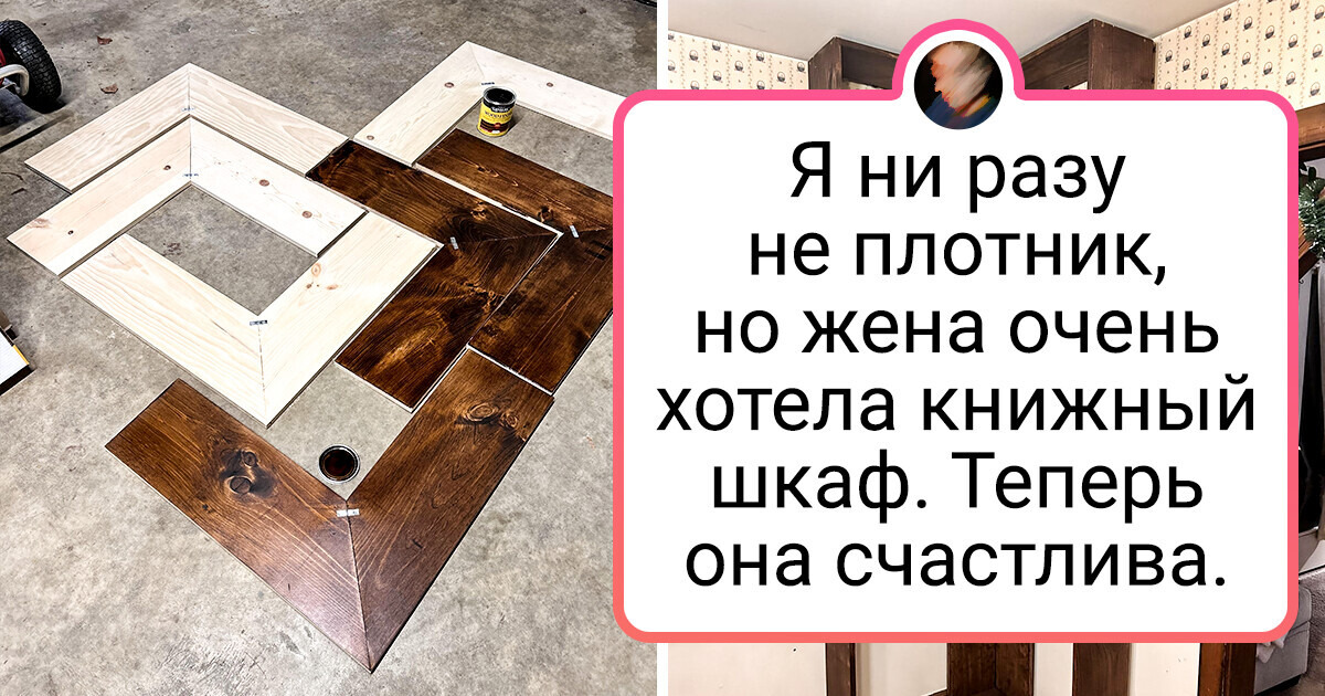 18 мужчин-мастеров показывают свои творения, которые тут же хочется забрать домой 18 мужчин-мастеров показывают свои творения, которые тут же хочется забрать домой
