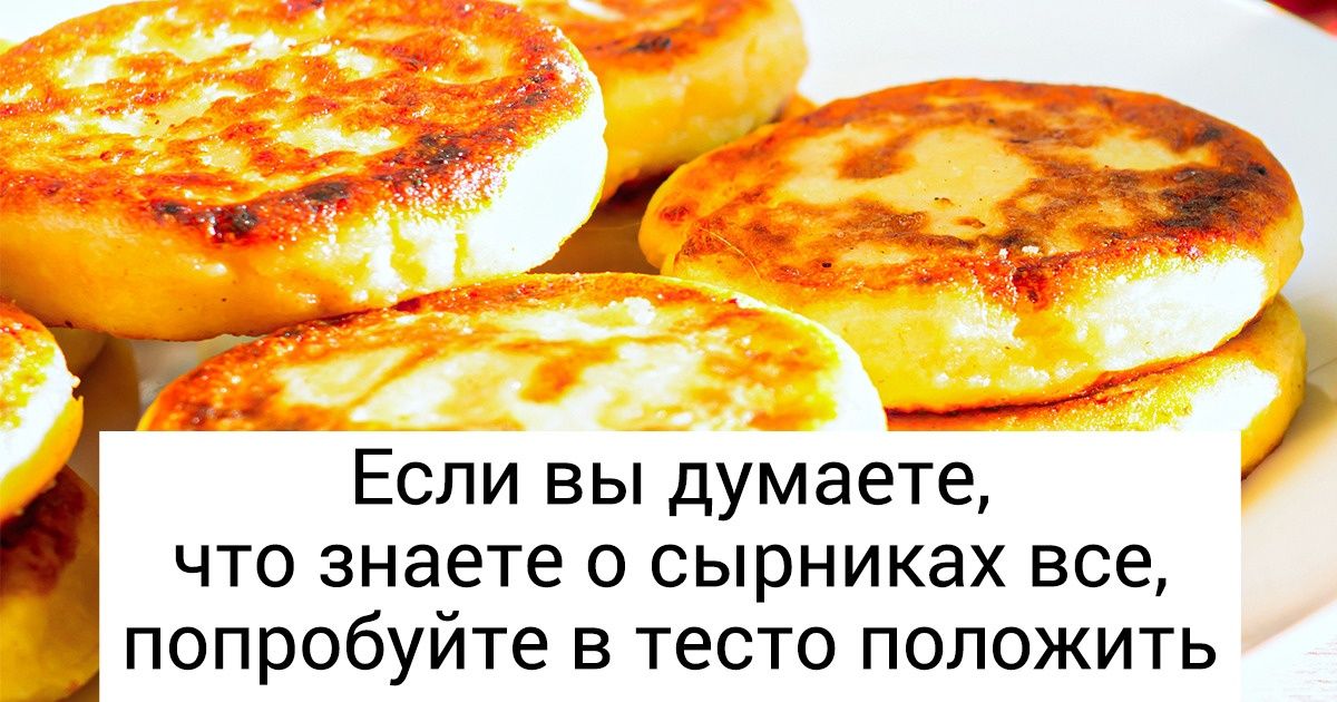 7 полезных и быстрых блюд на каждый день, с которыми справится даже школьник 7 полезных и быстрых блюд на каждый день, с которыми справится даже школьник